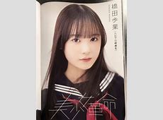 橋田歩果ちゃんの謎のテクニックとは？Xの画像投稿の裏側を徹底解剖！