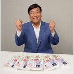 夢グループ・石田社長、俳優デビュー！実写版『笑ゥせぇるすまん』に登場