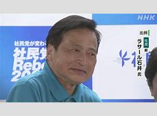 【芸能】ラサール石井氏 「石破首相が辞めたら極右政権が生まれる」 と危機感露わ