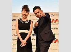 【芸能】タイタン・太田光代社長「自首させたのに、書類送検で名前が出るのはいかがなものか」「名前を控えるからと自首させた意味なくなる」