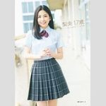 櫻井梨央ちゃんのらいりーとは？その魅力と詳細に迫る