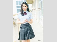 櫻井梨央ちゃんのらいりーとは？その魅力と詳細に迫る