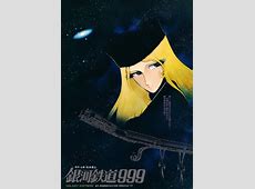 【音楽】ゴダイゴ『銀河鉄道999』披露後にテレビ局で耳にした「なんでEXILEの曲をやるんだろう」の声に驚き