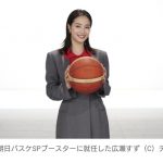 【芸能】日本バスケ勝利の女神・広瀬すず再び降臨、『FIBAアジアカップ』テレ朝SPブースターに就任！「今の日本バスケなら最高の景色を」