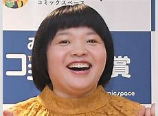 【芸能】１５キロ減量のオカリナ、最新姿に驚き「すごく可愛い」「全然負けてない！」…相方・ゆいＰは２４キロ減