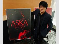 ASKAが衝撃発言！『テレ東音楽祭』で語った生まれる前の記憶とは？