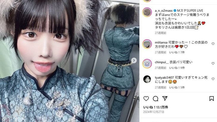 【芸能】あのちゃん、主食はお菓子 「世の中に食べれるもの少なすぎる」 医師危機感「本当にヤバいかも」