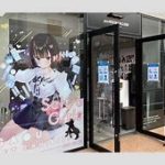 人気イラストレーター「がおう」の炎上事件　14歳少女との淫行を暴露される