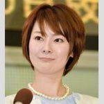 女優・遠野なぎこさん自宅から遺体発見  3日夕方ごろ救急車が  身元確認中