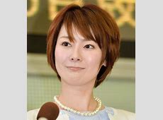 女優・遠野なぎこさん自宅から遺体発見  3日夕方ごろ救急車が  身元確認中