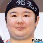 【芸能】やす子、『ドッキリGP』で見せた “けんか腰” に批判殺到…「フワちゃん騒動」から1年で “好感度イメージ” に危うさ