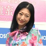 【芸能】44歳・壇蜜　「産んでないと非国民って言われるのなに？しょっちゅう言われるんだよね」苦言呈す