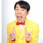 【芸能】小6の息子が全国模試で1位に　ダンディ坂野が「勉強しなさい」の代わりにかける言葉とは？