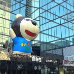 【芸能】女性アナが電車内でのスリ被害告白　外国人が「ガサゴソ、ガサゴソ…もう盗られていまして」「お金とクオカードと…」