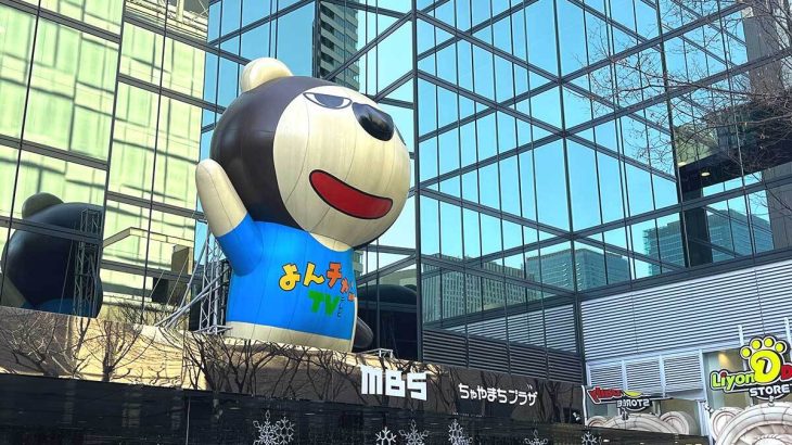 【芸能】女性アナが電車内でのスリ被害告白　外国人が「ガサゴソ、ガサゴソ…もう盗られていまして」「お金とクオカードと…」