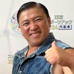 【芸能】スギちゃんに“巨大化疑惑”再び　ワイルドな弾丸旅報告も「でかくなった？」の声