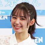 【芸能】小池里奈、スカートずり下げヒップ見せつけポーズにファン歓喜「ナイス　プリケツ」「天使」