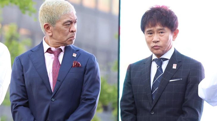 【芸能】「ダウンタウンチャンネル」初回で松本人志と浜田雅功は揃わず？ 先を見据えた経営戦略