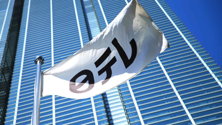 【芸能】米澤かおりアナ「Ｏｈａ４！」卒業　出演最終日に「実はまだ実感が沸いていません」…第１子妊娠中