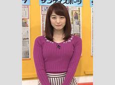 【芸能】新井恵理那アナ、子連れ移動中に暴言を吐かれて「泣いてしまいました」　報告に「許さん」「たいへんでしたね」の声