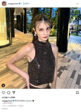 マギーの33歳美ボディ！ミニマルビキニ姿を海辺で披露