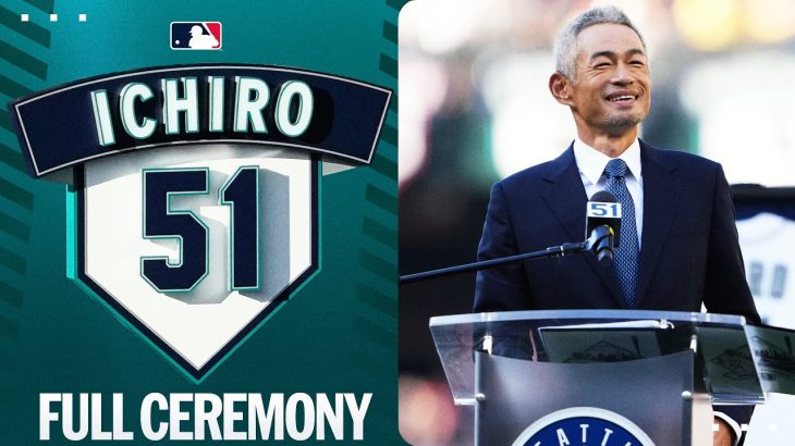 【マリナーズ】イチロー「51」永久欠番　26年には銅像設置