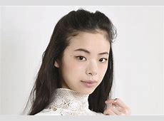 趣里妊娠ｗｗ三山凌輝とラブラブ市役所訪問かよｗｗ