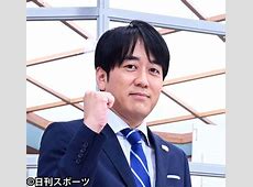 都知事選に向けた安住アナのビジョン：湾岸高層マンションの解体？