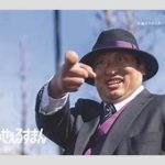 【芸能】ドラマ『笑ゥせぇるすまん』星2.8と低評価、「秋山はハマり役なのに…」23分の長さが致命傷？