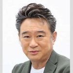 驚きのニュース！船越英一郎 65歳で再婚しパパに！その真相とは？