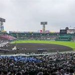 【高校野球】日本高野連、広陵めぐる「SNS上の新たな情報」に声明　学校が第三者委を設置し調査