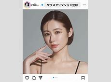 宮崎麗果さん、子連れでの飛行機利用：泣く子どもの苦情受け「子連れで乗ってはダメなの」