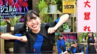 超絶美人しおんぬの魅力とは？知っておきたいこと