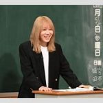 【芸能】岸谷五朗の長男・蘭丸（24）、将来は「都知事になりたい。一番かっこいい」「3回出ようかな」計画明かす