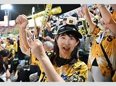 【芸能】大の虎党　女優・中江有里、甲子園で阪神戦を観戦！ 「大竹さん2年ぶりの完投勝利」と喜ぶ様子に「さすが女神様」
