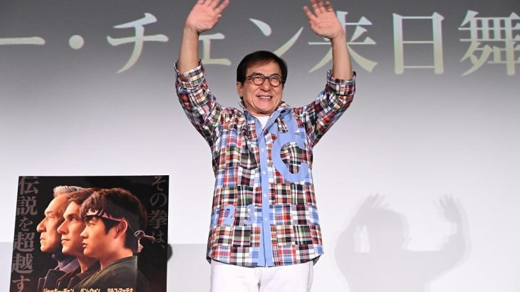 【映画】ジャッキー・チェン、2日間で11回の舞台挨拶を完走！　「ベスト・キッド　レジェンズ」で来日
