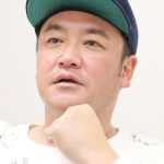 【芸能】たむらけんじ、宮迫博之との「ダウンタウンチャンネル」出演望む　松本の性行為疑惑には改めて「嘘だらけ」