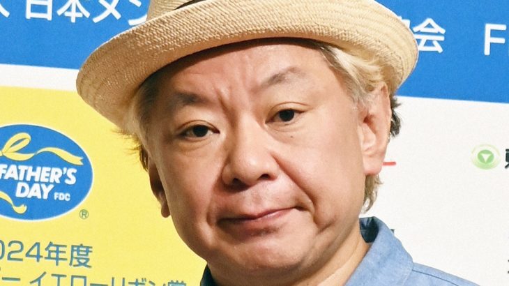 【芸能】鈴木おさむ氏、フワちゃんにラブコール「覚悟を持ってお待ちしてます！」ファンらも「いい加減許してあげて」