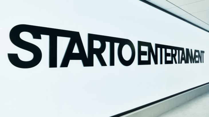 【芸能】松岡昌宏、国分太一は戦友　騒動への率直な思い 「正直これっぽっちも頭にきてない」「何があったかは聞かされていない」