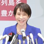 【社会】高市氏が総裁選出馬を正式表明「日本と日本人を心底愛する者として」と強調…