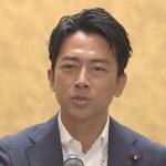 【9本の柱】小泉進次郎農水大臣「2030年度までに平均賃金100万円増」 自民党総裁選の公約が判明…