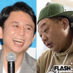 【TKO・木下】 タイでの僧侶コスプレ炎上が有吉弘行に飛び火「猿岩石時代に怒られていた」芸能界の“文化の盗用”批判