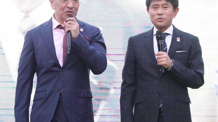 【芸能】読売テレビ「看板番組」ダウンタウンDX終了の理由と背景　同社社長が会見で明かす