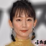 【芸能】実写化作品で吉岡里帆が神再現した驚異のプロポーション「漫画レベルの異次元スタイル」　谷間もあらわに際どい衣装