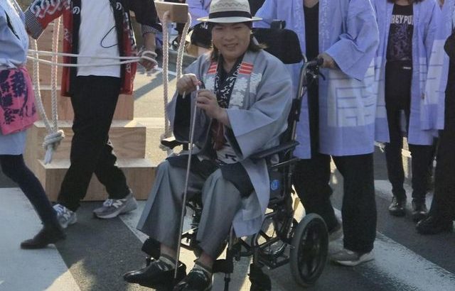 【芸能】LUNA SEA・真矢55歳　脳腫瘍の発表後、初の公の場　車椅子に乗り『秦野たばこ祭』に出席