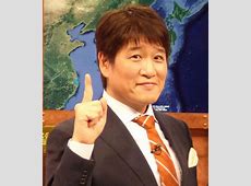 林修先生の10億円超えの豪邸と二拠点生活の実態