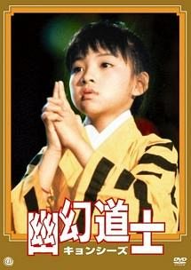 【芸能】「キョンシー」から40年…46歳になった?テンテンの最新ショット?に衝撃！「今もかわいいですね」「テンテン美人すぎる！」