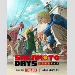 実写映画化決定！『SAKAMOTO DAYS』の魅力と期待を徹底解説