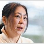 倉田真由美がセクハラ疑惑を全力否定ｗｗｗ過去の発言も一新する意味不明さwwww