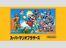 【スーパーマリオブラザーズ】発売40周年！社会現象とも呼べる爆発的なヒット、ファミコンブームの立役者　伝説の横スクロールアクション